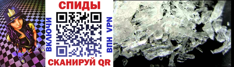 АМФ 98%  Верхний Уфалей 