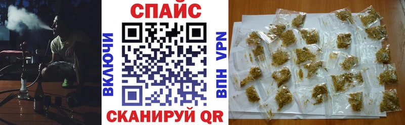 Бутират вода  OMG рабочий сайт  Верхний Уфалей 