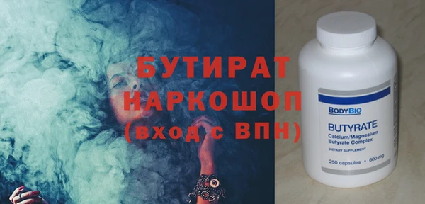 a pvp Богданович