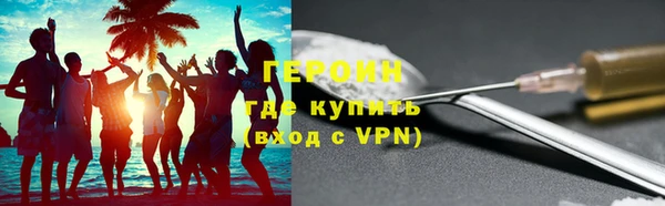 a pvp Богданович