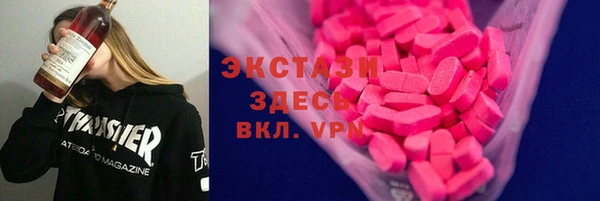 a pvp Богданович