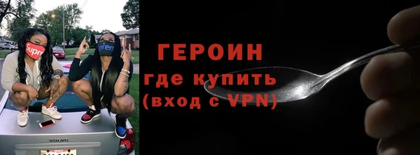 СК Богородск