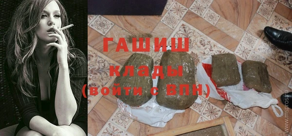 a pvp Богданович