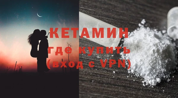 спиды Белоозёрский