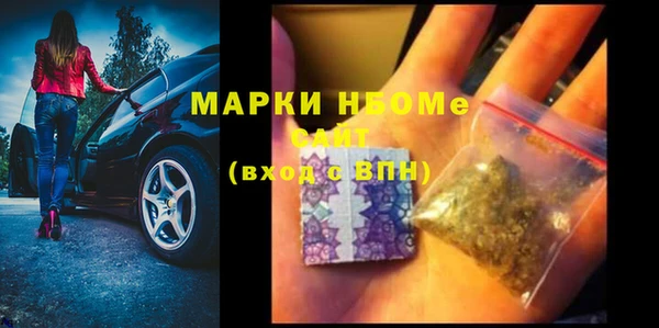 a pvp Богданович