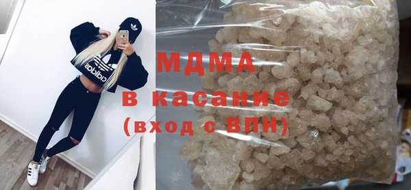 СК Богородск