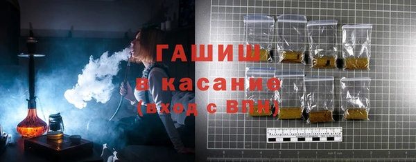 СК Богородск