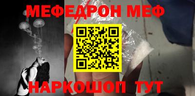 круглые Апшеронск