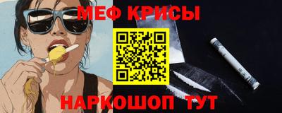 бутик Аргун