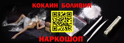бутик Аргун