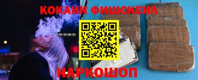 бутик Аргун