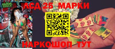 спиды Волжский