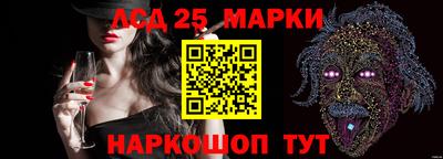 круглые Апшеронск