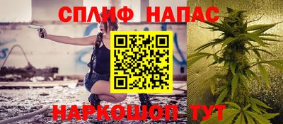 круглые Апшеронск