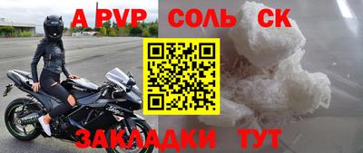 бутик Аргун