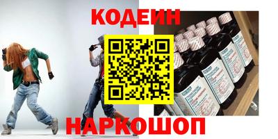 бутик Аргун