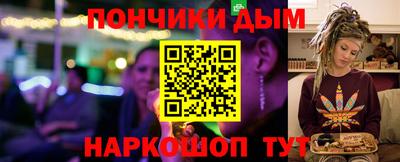 бутик Аргун