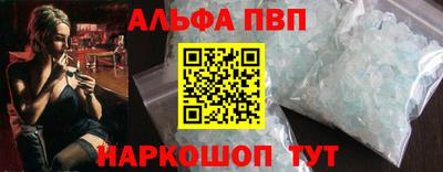 бутик Аргун