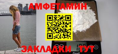 бутик Аргун