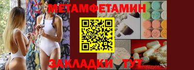 круглые Апшеронск