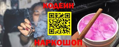 бутик Аргун