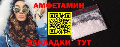 бутик Аргун