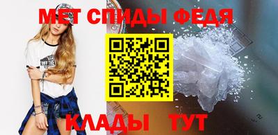 прущий лед Апрелевка