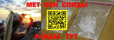 круглые Апшеронск
