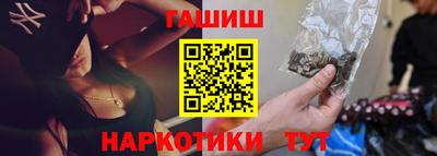круглые Апшеронск