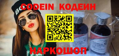бутик Аргун