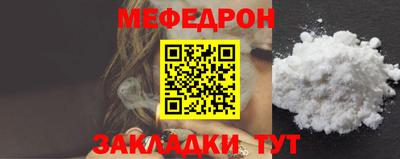 бутик Аргун