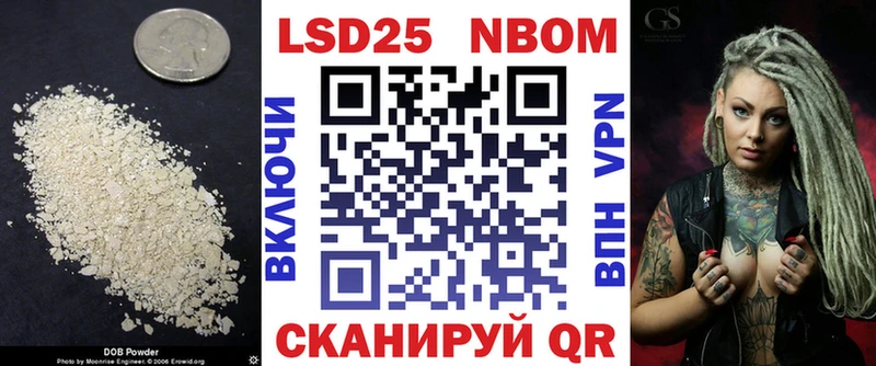 ЛСД экстази ecstasy  купить закладку  Верхний Уфалей 